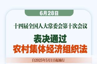 今天不拉！布兰登-米勒17投9中得到21分6板 得分全队第二高